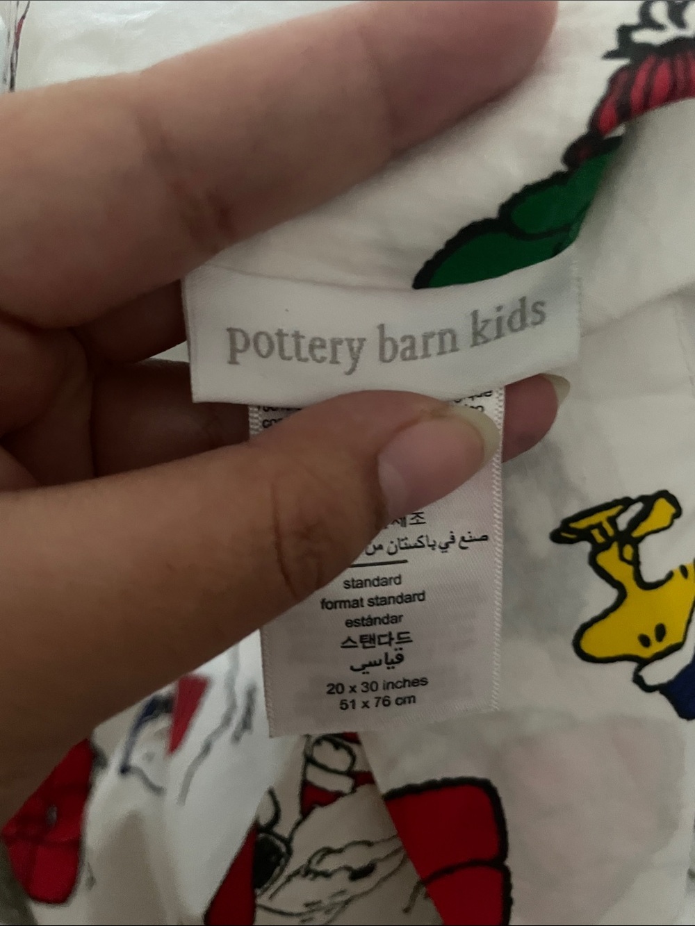 Snoopy Bedding - Picture 2 of 3